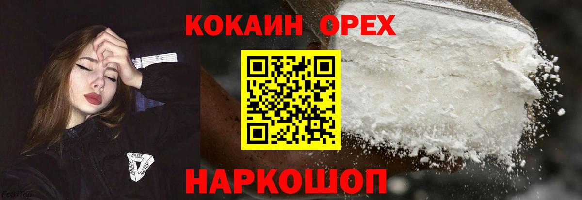 ГАШ Заволжье