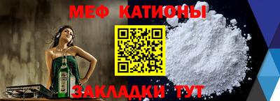 ГАЛЛЮЦИНОГЕННЫЕ ГРИБЫ Ливны