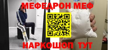 гашик Лесосибирск