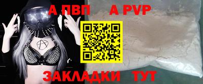 дживик Ликино-Дулёво
