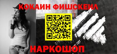 дживик Ликино-Дулёво