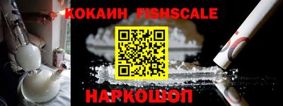 дживик Ликино-Дулёво
