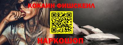 дживик Ликино-Дулёво
