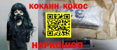 ГАЛЛЮЦИНОГЕННЫЕ ГРИБЫ Ливны