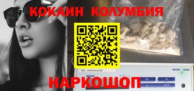 ГАЛЛЮЦИНОГЕННЫЕ ГРИБЫ Ливны