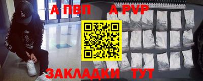 ГАЛЛЮЦИНОГЕННЫЕ ГРИБЫ Ливны