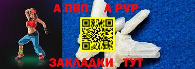 ГАЛЛЮЦИНОГЕННЫЕ ГРИБЫ Ливны