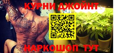 дживик Ликино-Дулёво