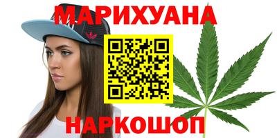 гашик Лесосибирск