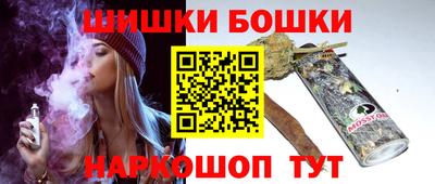 ГАЛЛЮЦИНОГЕННЫЕ ГРИБЫ Ливны