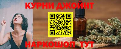 гашик Лесосибирск