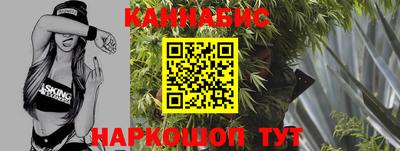 дживик Ликино-Дулёво