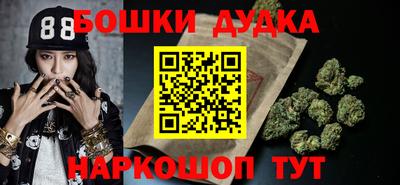 дживик Ликино-Дулёво