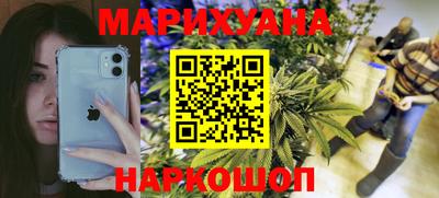 дживик Ликино-Дулёво