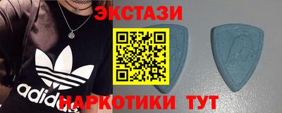 дживик Ликино-Дулёво