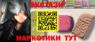 ГАЛЛЮЦИНОГЕННЫЕ ГРИБЫ Ливны