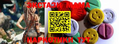 дживик Ликино-Дулёво