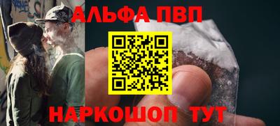 дживик Ликино-Дулёво