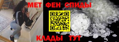 гашик Лесосибирск