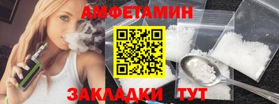 гашик Лесосибирск
