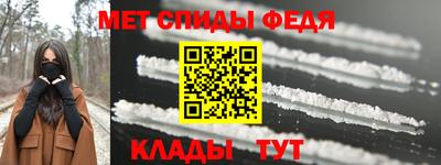 ГАЛЛЮЦИНОГЕННЫЕ ГРИБЫ Ливны