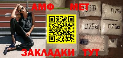 ГАЛЛЮЦИНОГЕННЫЕ ГРИБЫ Ливны
