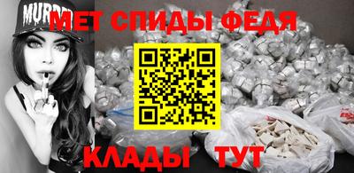 дживик Ликино-Дулёво