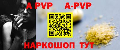 ГАЛЛЮЦИНОГЕННЫЕ ГРИБЫ Ливны