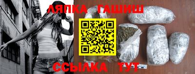 ГАЛЛЮЦИНОГЕННЫЕ ГРИБЫ Ливны