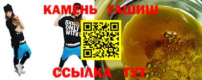 дживик Ликино-Дулёво
