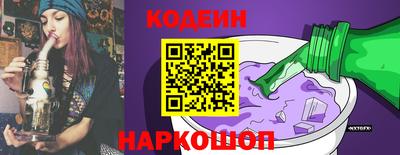 ГАЛЛЮЦИНОГЕННЫЕ ГРИБЫ Ливны