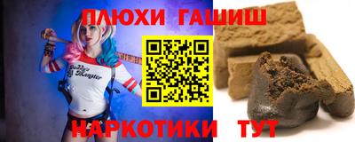 дживик Ликино-Дулёво